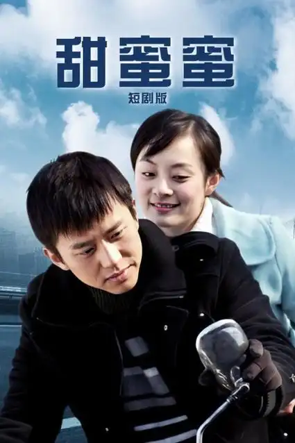 九九免费视频经典老片老巷子修复版