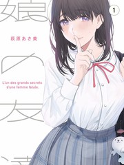 九九免费视频美食访谈综艺深夜食谈